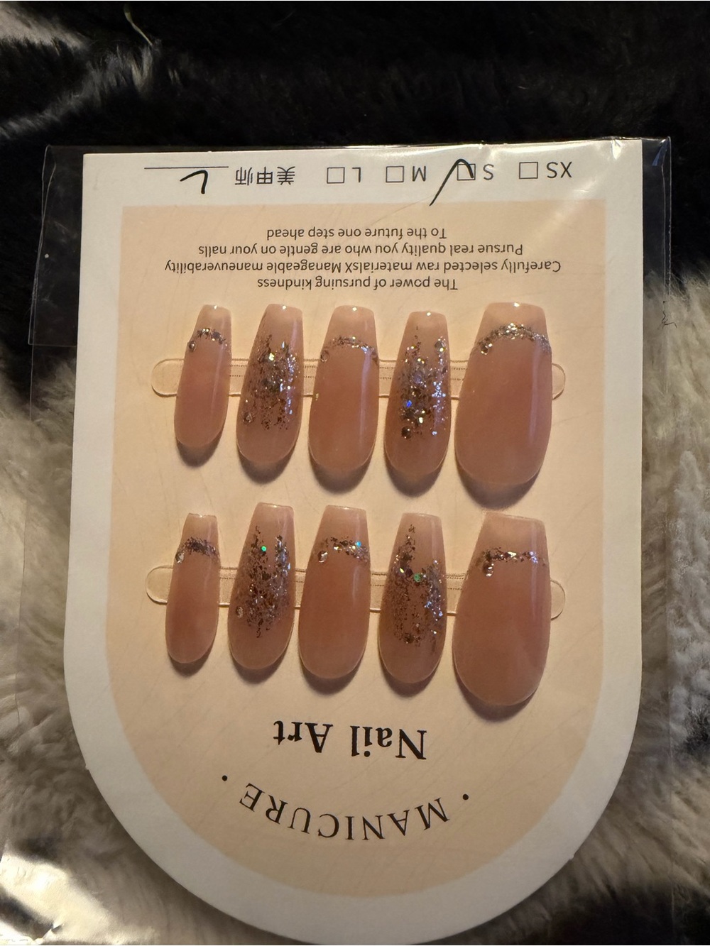 Nude Press-On Nails with Glitter Accent